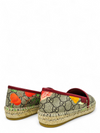 Espadrilles "Tiam Print"