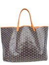 Bolso "St Louis GM Bag"
