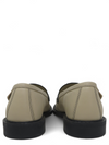 Mocaines Beige