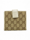 Billetera Beige