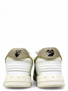 Tenis "Out Of Office"