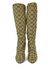 Botas Beige