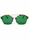 Gafas "Abstract Tortoiseshell"