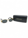 Gafas "Medusa Deco"