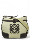 Bolso Beige