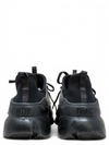 Tenis "D-Connect"