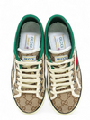 Tenis "1977 GG"