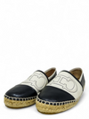 Espadrilles "Initials Insignia"