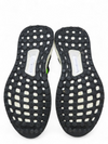 Tenis "Stella McCartney x Ultraboost 3D Knit Leopard"