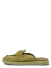 Mules Beige