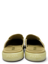 Mules Beige