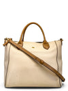 Bolso Beige