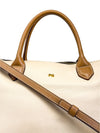 Bolso Beige