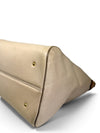 Bolso Beige