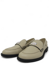 Mocaines Beige