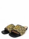 Sandalias "Double G Slide"