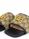 Sandalias "Double G Slide"