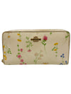 Billetera Beige