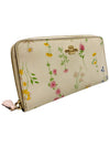 Billetera Beige