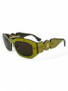 Gafas "MOD 2235"