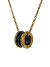 Collar "B.Zero 1”