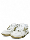 Tenis "Out Of Office"