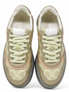 Tenis "GG Supreme"