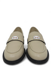 Mocaines Beige