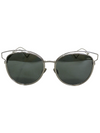 Gafas "Sideral 2"