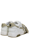 Tenis "Out Of Office"