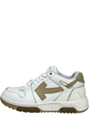 Tenis "Out Of Office"