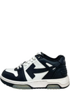 Tenis "Out Of Office"
