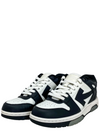 Tenis "Out Of Office"