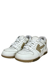 Tenis "Out Of Office"