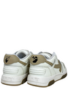 Tenis "Out Of Office"