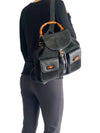 Morral "Calfskin Suede Bamboo"