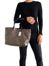 Bolso "Goyardine Reversible Anjou PM w/ Pouch"