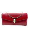 Billetera "Serpenti Forever Chain Wallet Flamingo"