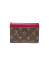 Billetera "Monogram Marie Lou Compact Wallet"