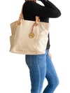 Cartera Beige