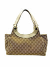 Cartera Gucci