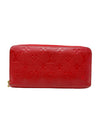 Billetera "Monogram Zippy Wallet"