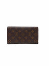 Billetera "Vintage 2001 International Wallet"