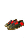 Espadrilles "Camouflage Print"