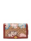 Cartera "Riley"