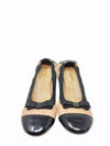 Baletas Beige