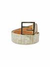 Correa Beige
