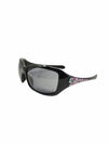 Gafas Negras