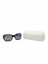 Gafas Negras