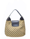 Cartera "GG Monogram Emily Hobo"